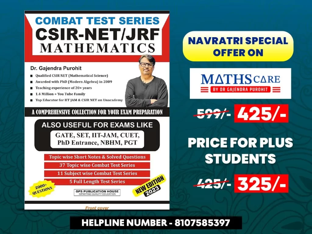 csir net combat book