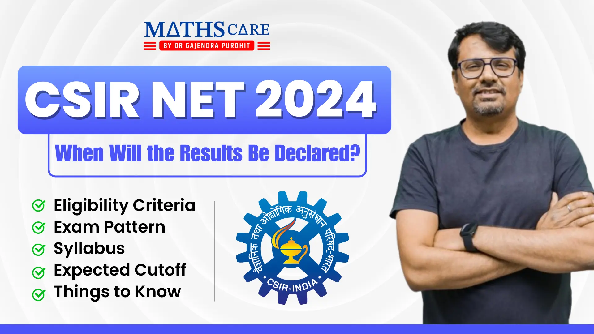 CSIR NET Result 2024: When Will the Results Be Declared?