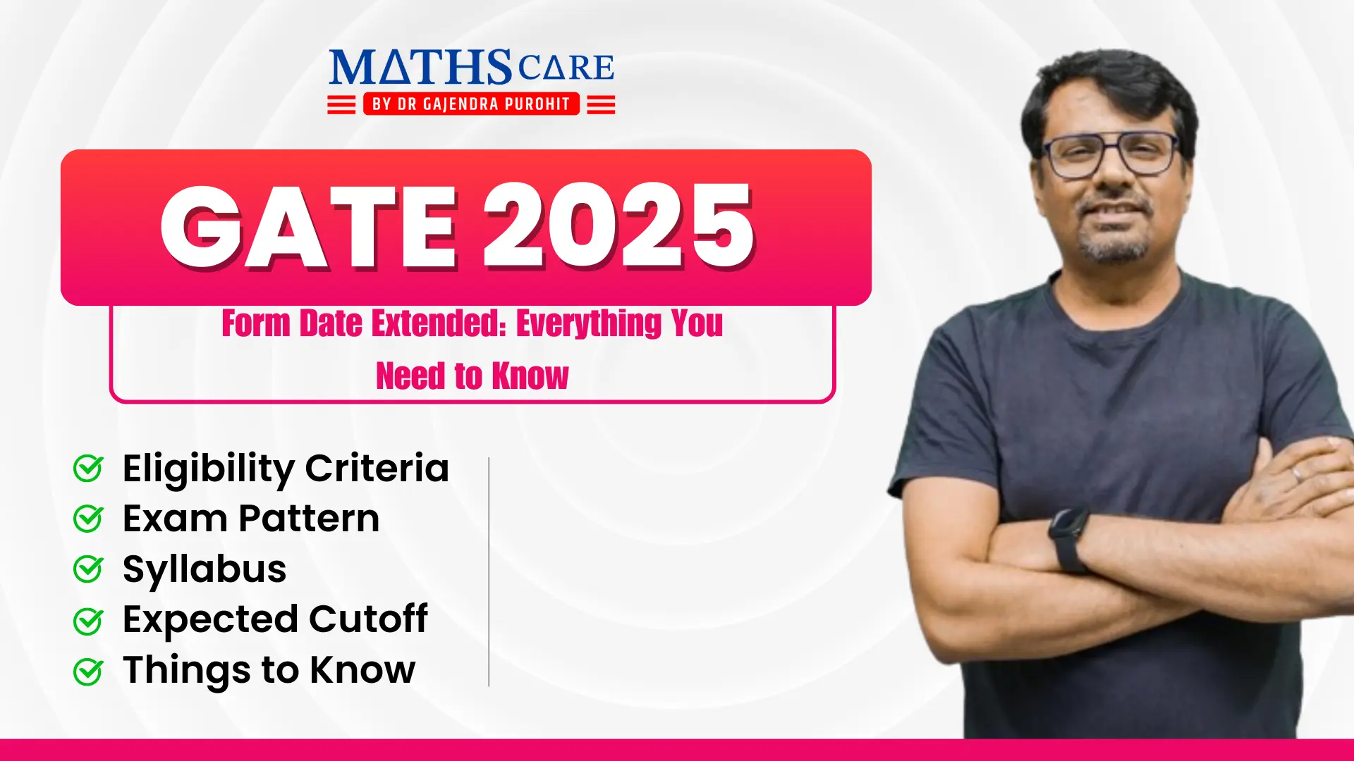 GATE Exam 2025 Form Date Extended: Everything You Need to Know