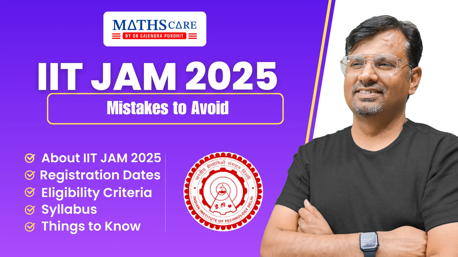 IIT JAM Mathematics 2025 Mistakes to Avoid