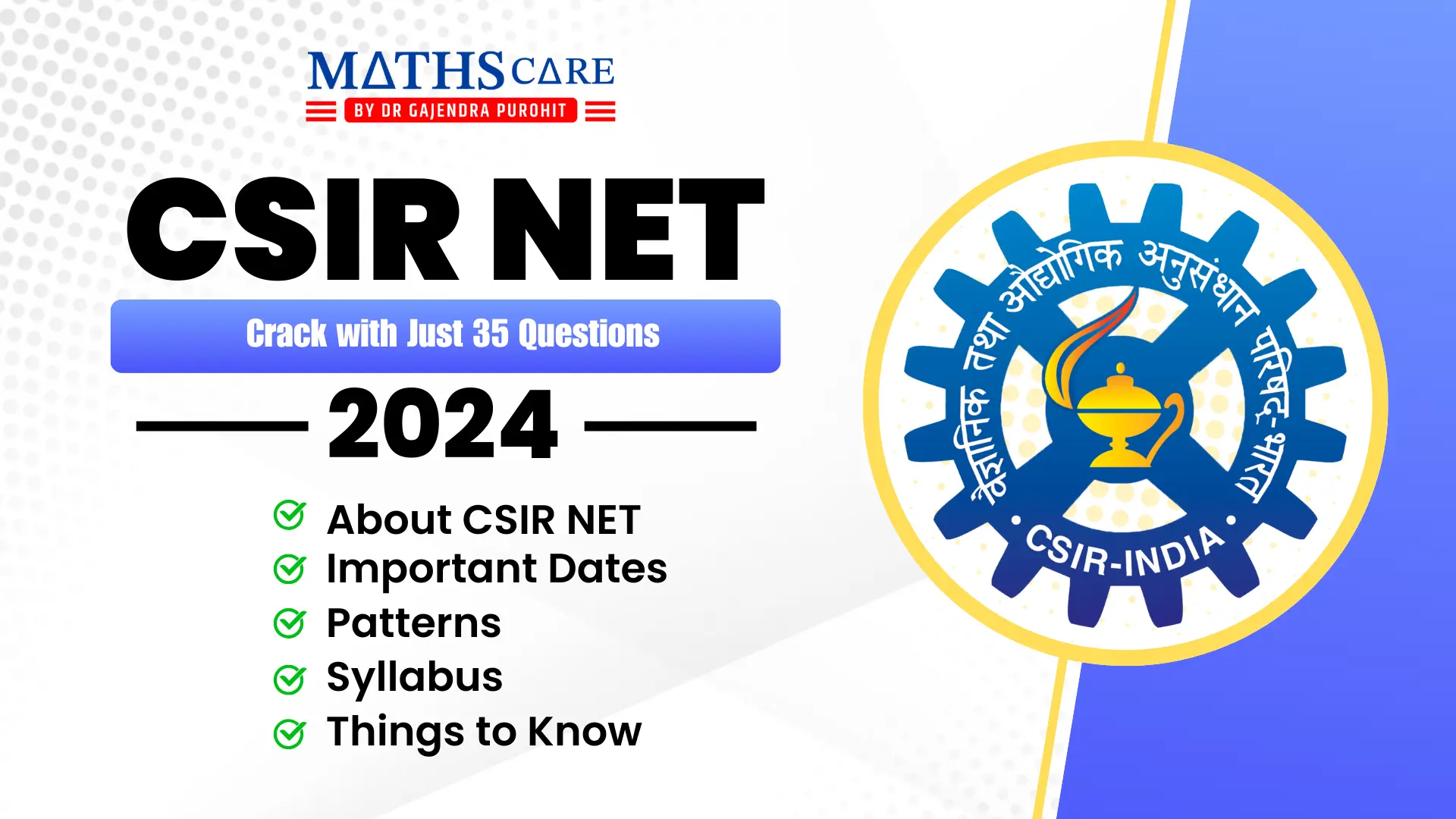 Crack CSIR NET December 2024: Just 35 Questions