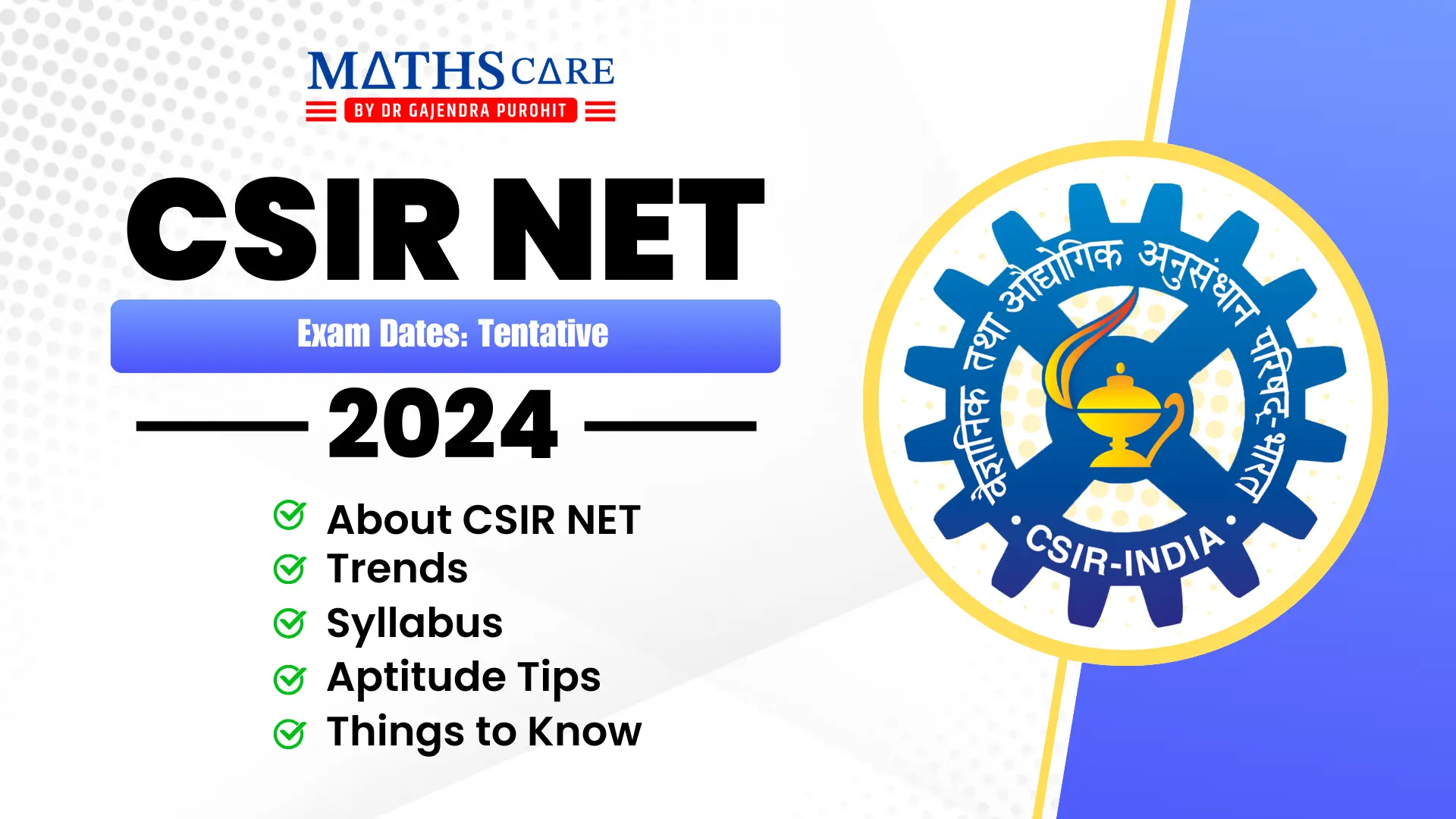 CSIR NET Exam Dates: Tentative