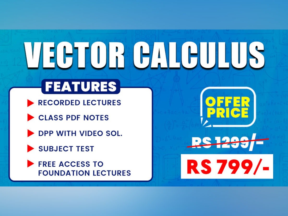 VECTOR CALCULUS RECORDED COURSE - MathsCare