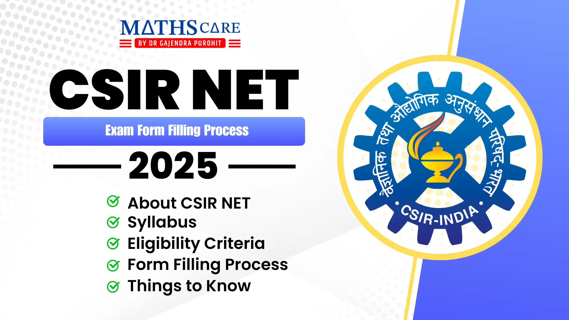 CSIR NET Exam Form Filling Process 2025