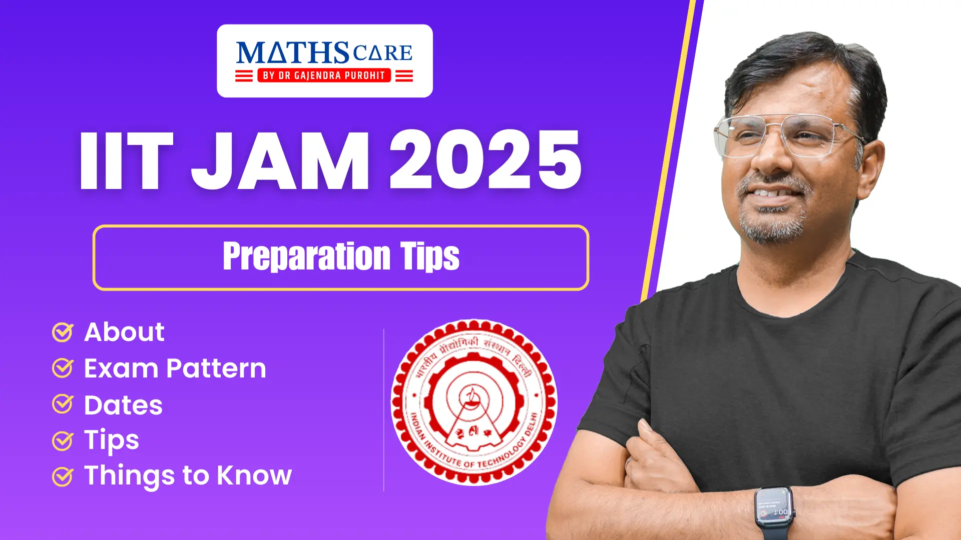 IIT JAM 2025 Preparation Tips