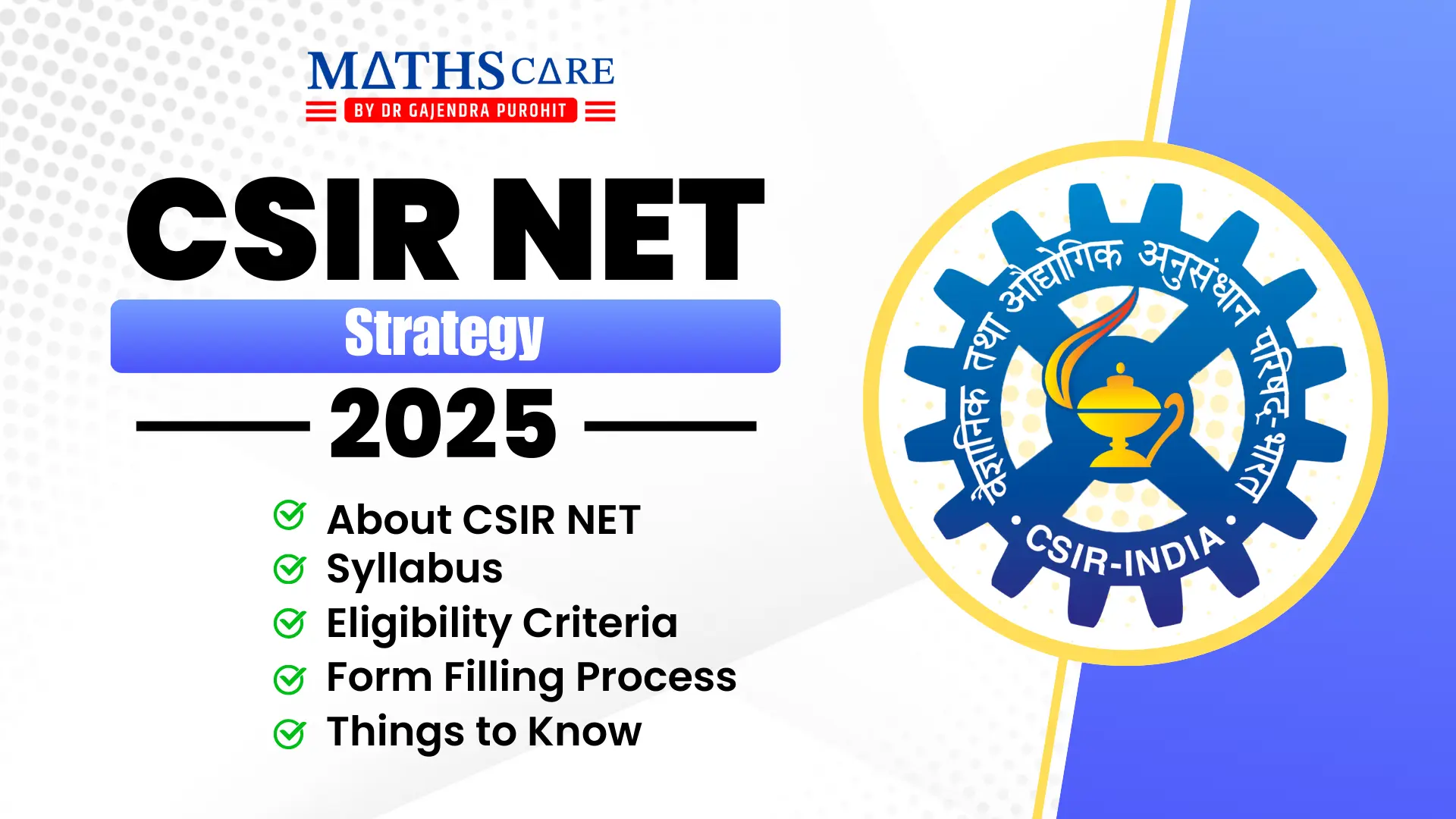 CSIR NET 2025 Strategy