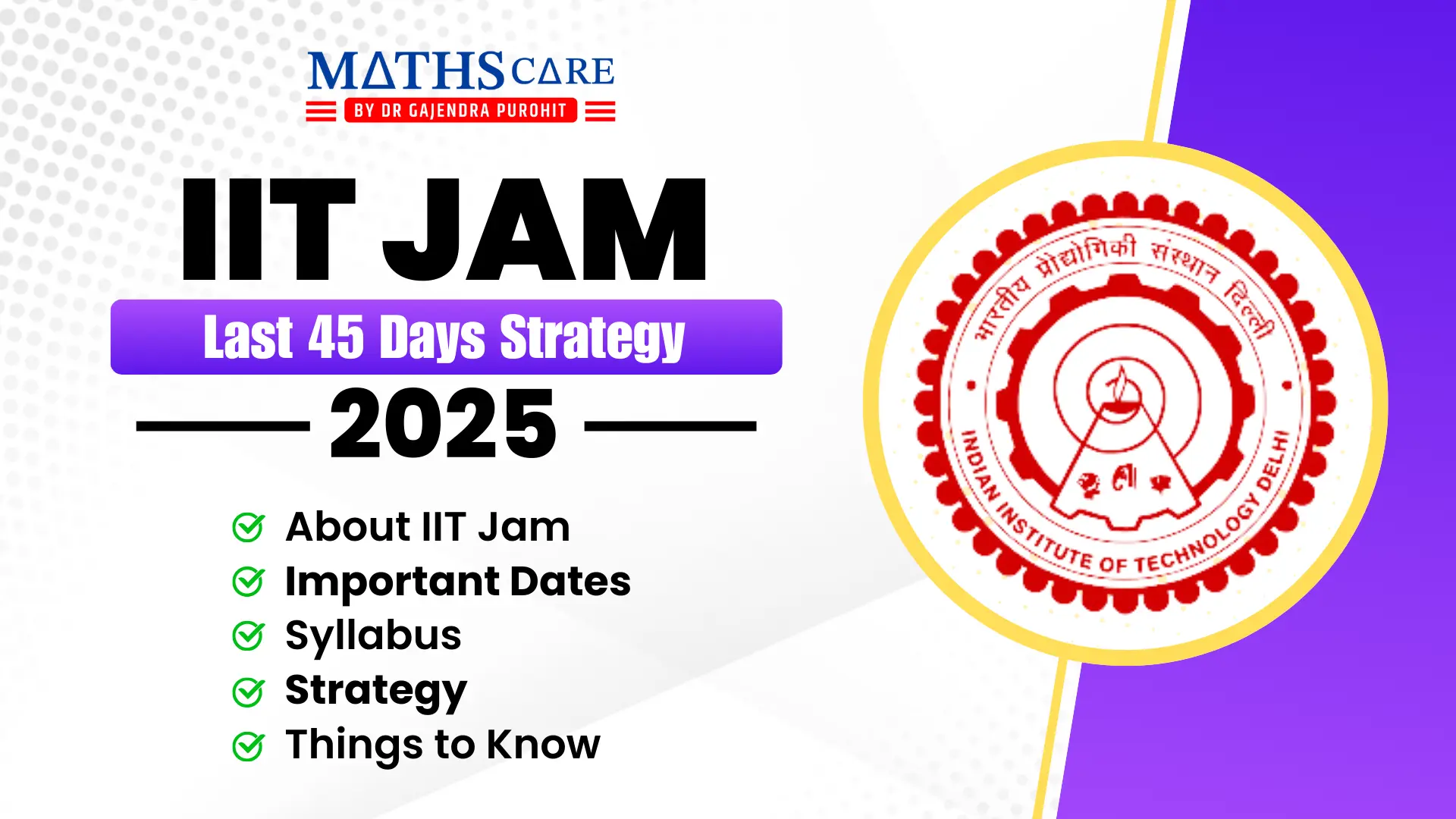 IIT JAM 2025 Last 45 Days Strategy