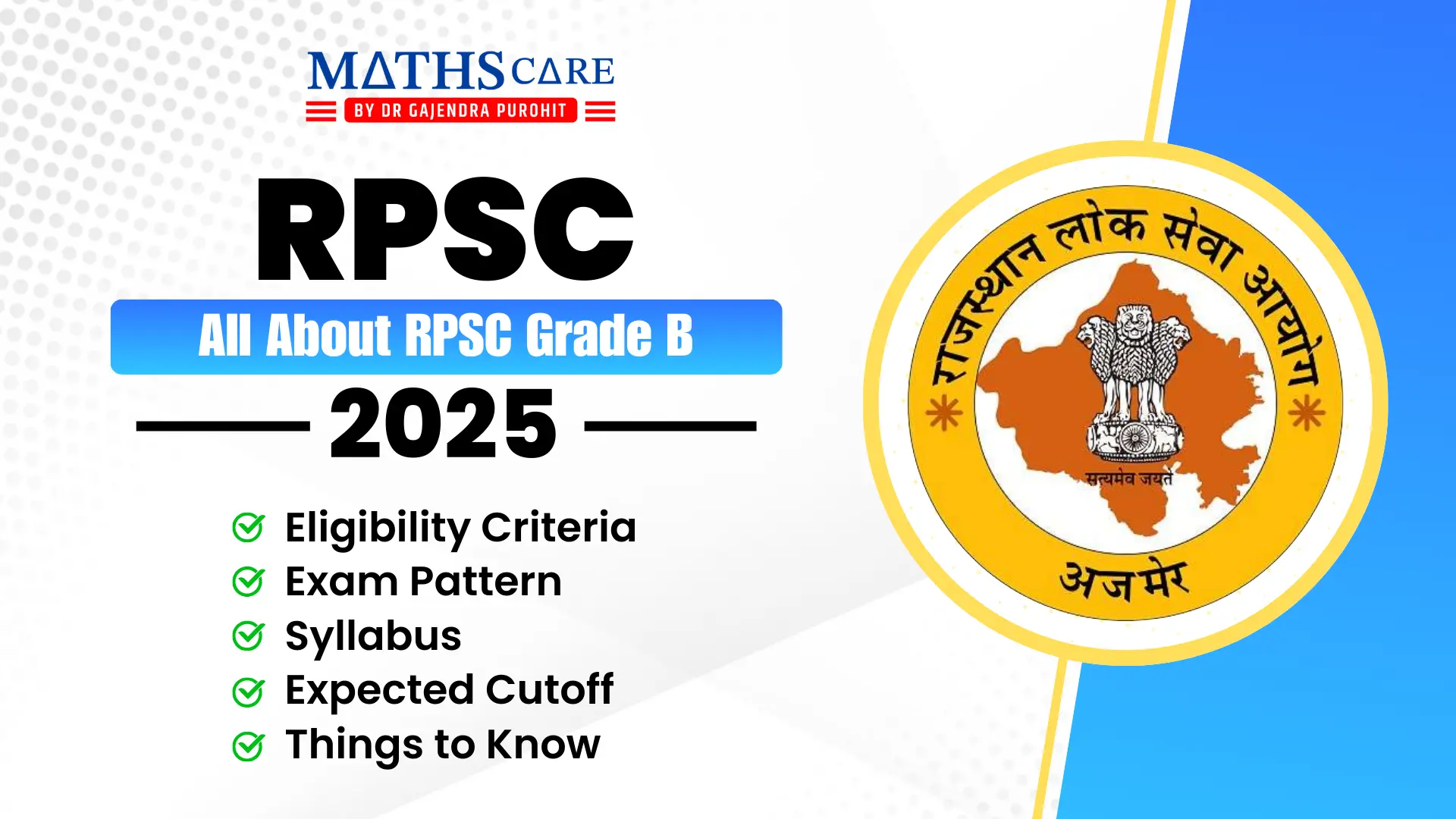 All About RPSC Grade B