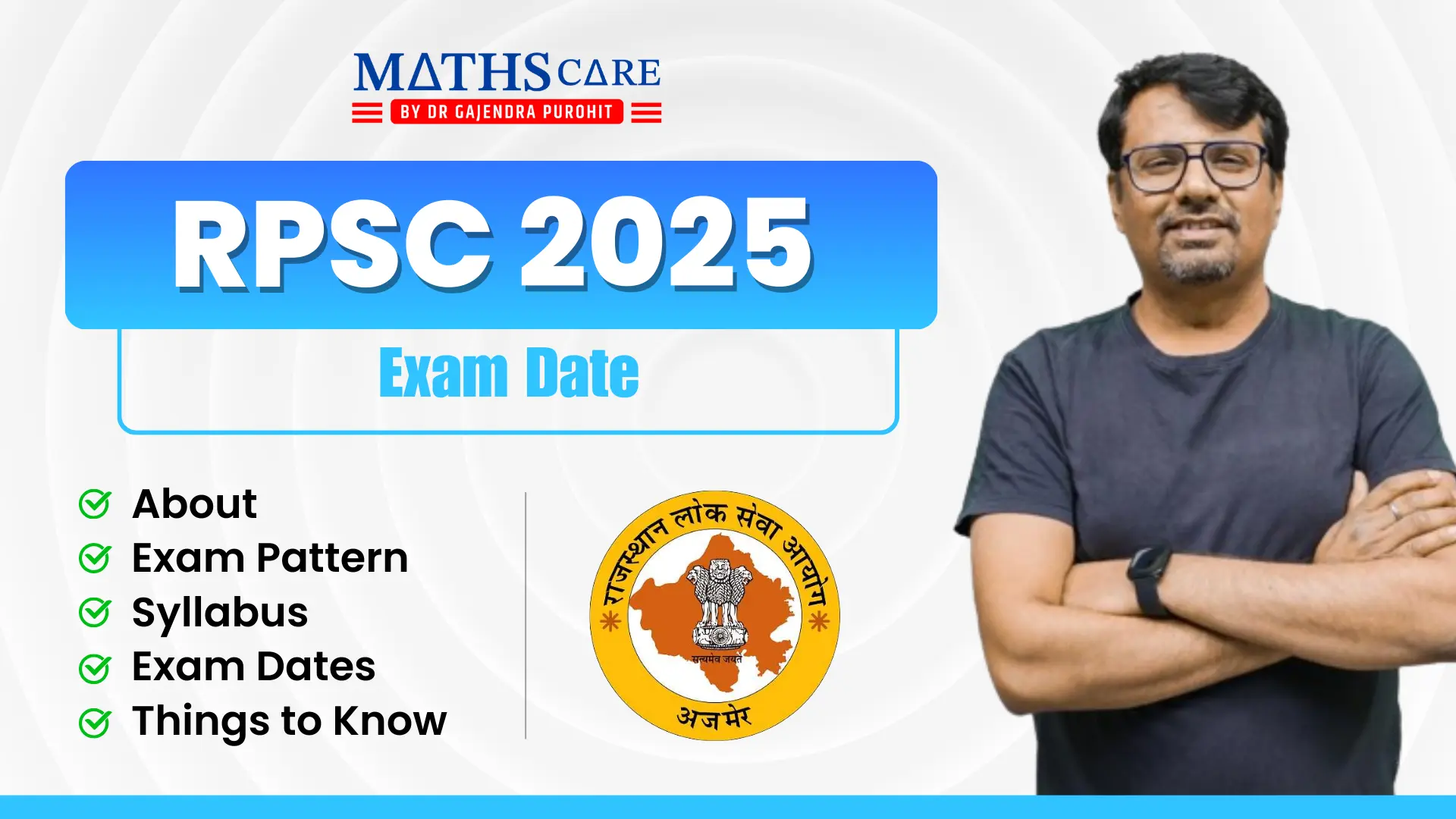 RPSC Exam Date