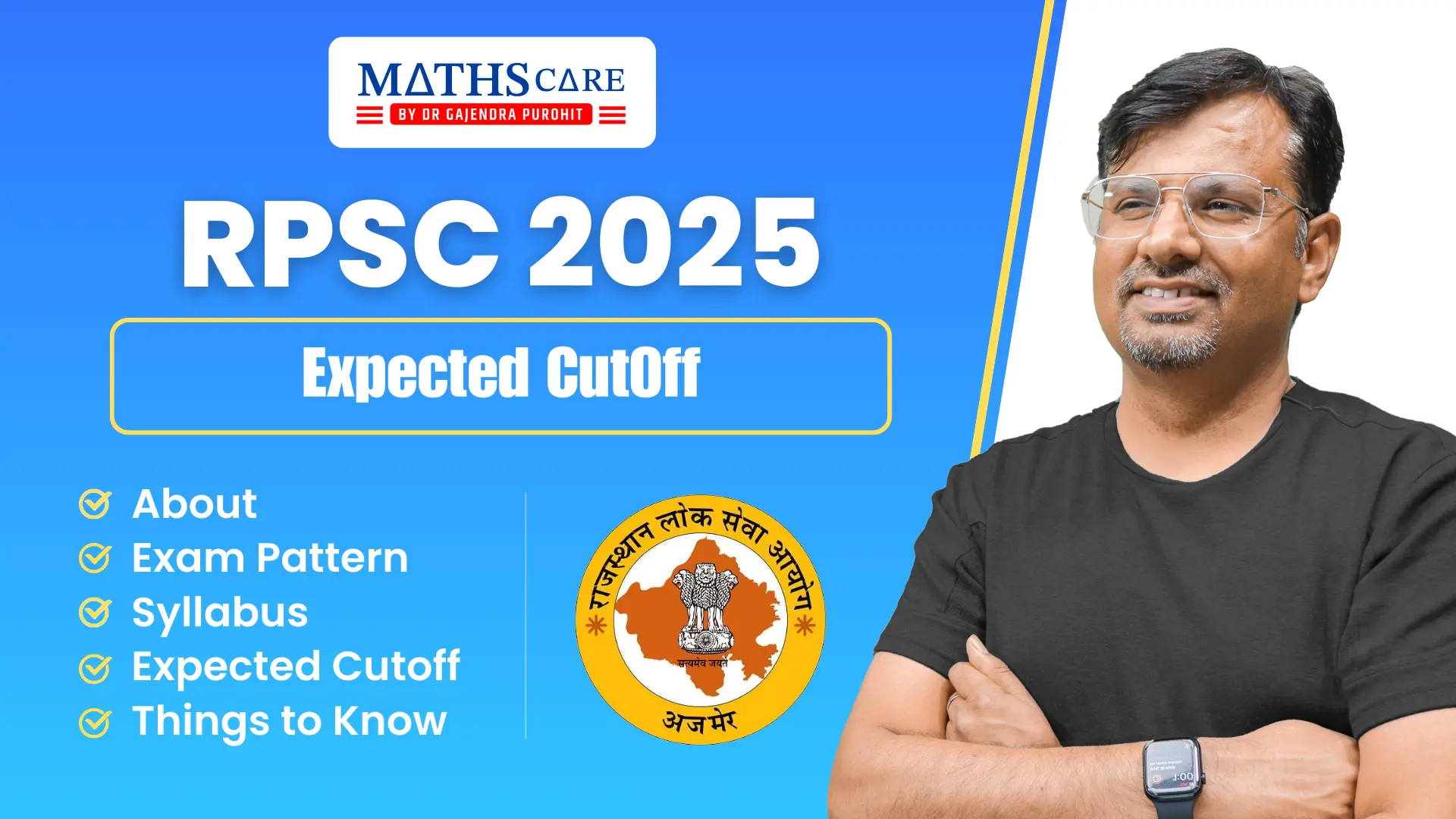 RPSC Expected CutOffs 2025