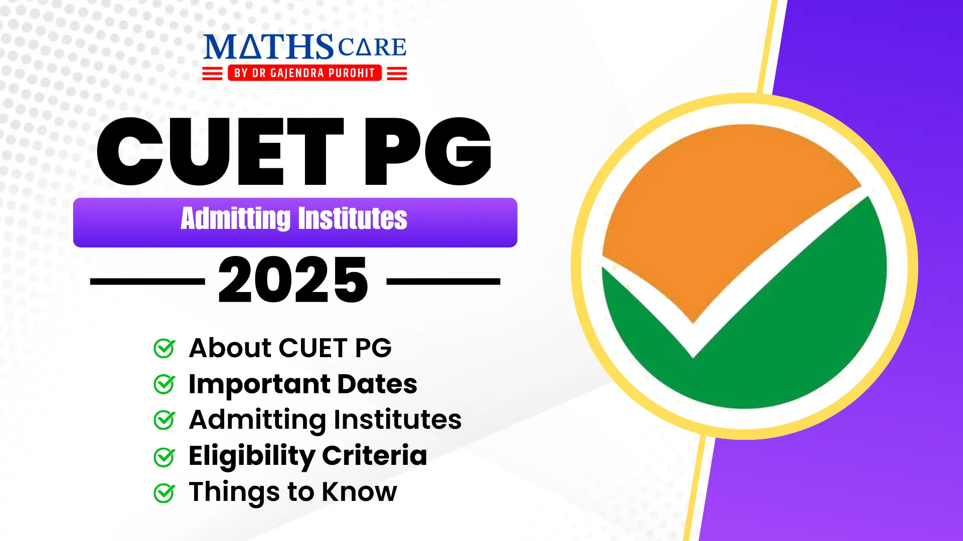 CUET PG Admitting Institutes