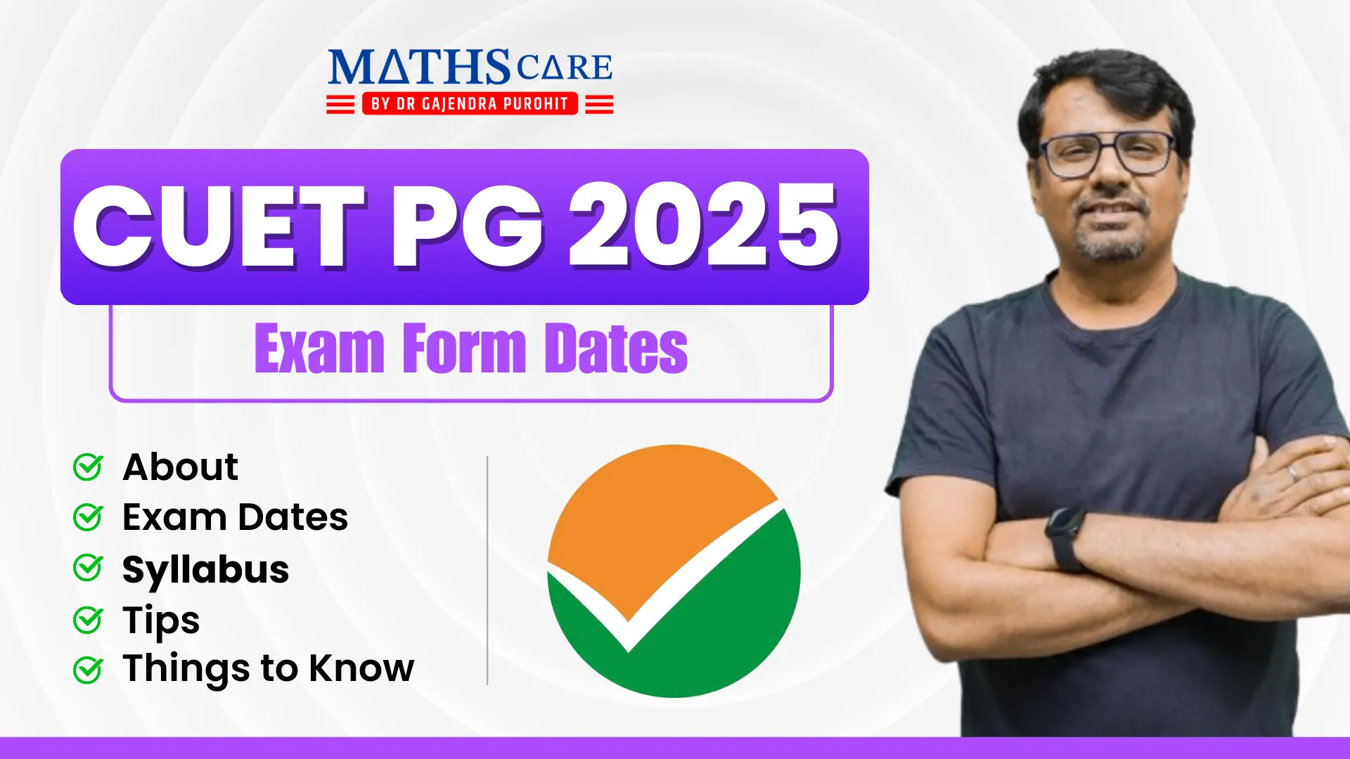 CUET PG Exam Form Dates 2025