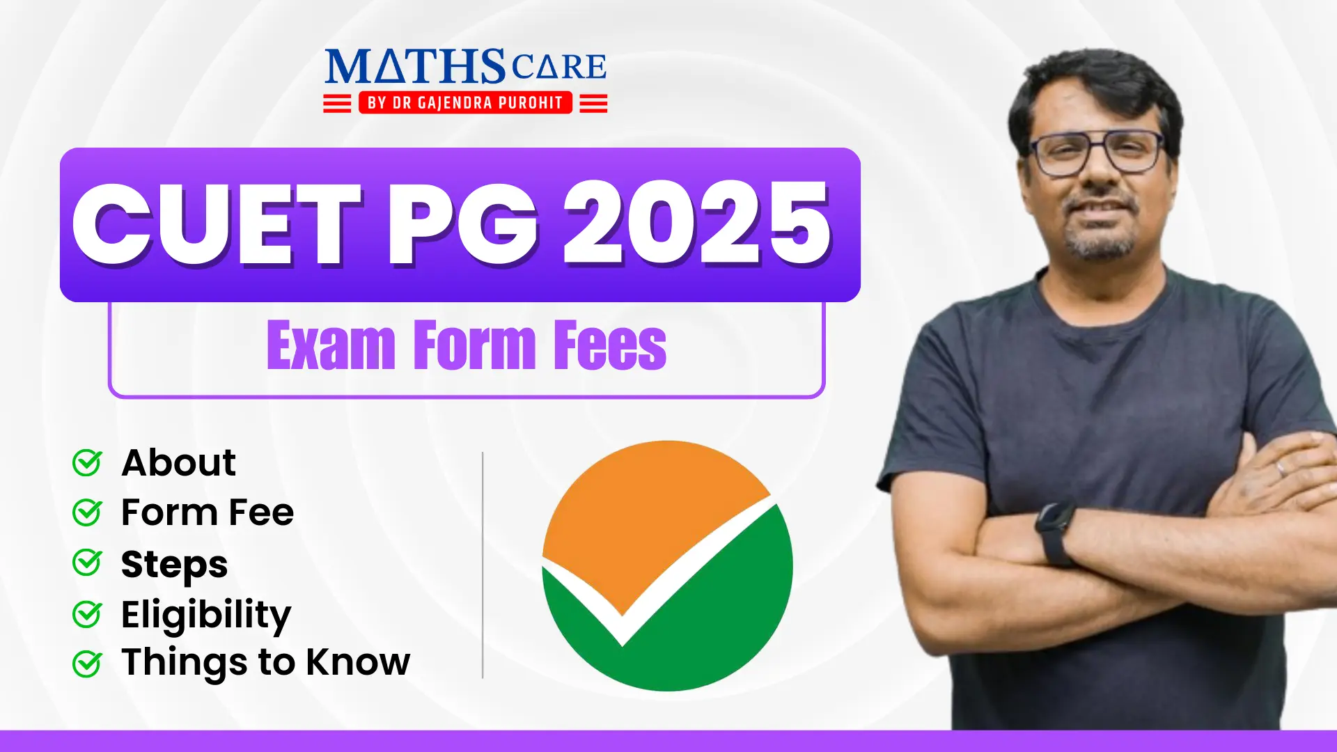 CUET PG Exam Form Fees 2025