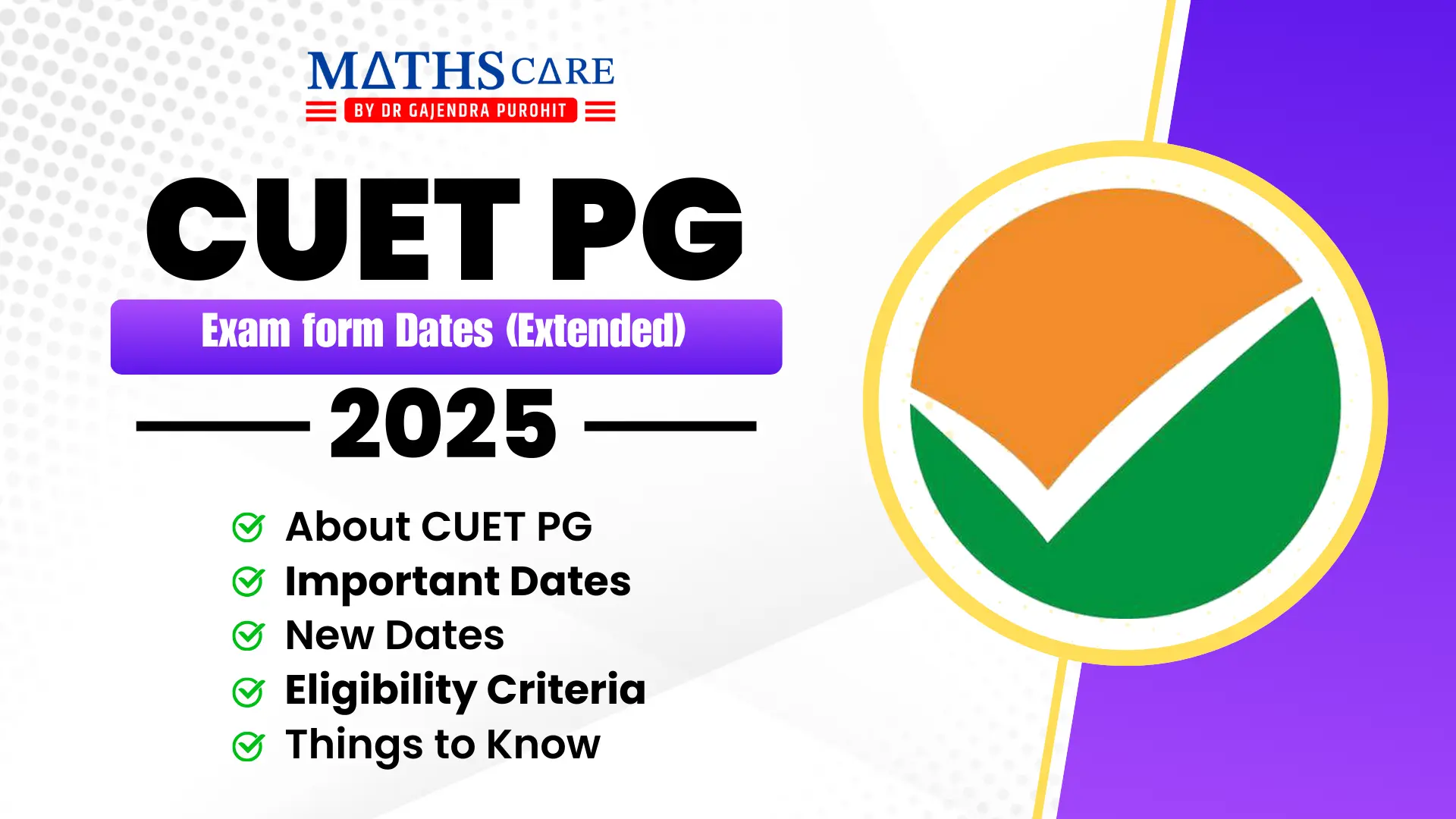 The extension of the CUET PG 2025 application deadline to February 8, 2025, provides applicants ample time to complete their registrations accurately. With the exam scheduled for April 2025, candidates should focus on their preparation strategy, ensure timely document submission, and stay updated with official announcements. By adhering to deadlines, following structured preparation techniques, and approaching the exam with confidence, aspirants can maximize their chances of securing admissions in top institutions. Keep track of the official CUET PG portal for further updates and ensure you are fully prepared for this prestigious postgraduate entrance exam. Best of luck to all CUET PG 2025 aspirants!