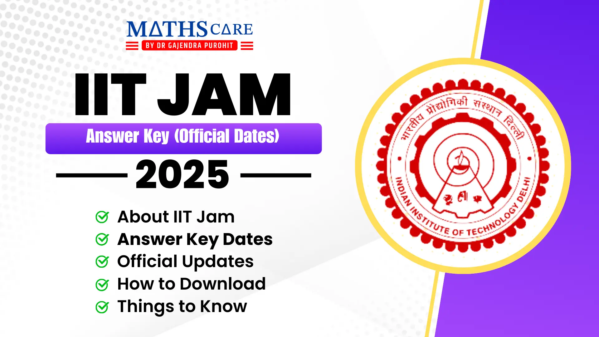 IIT JAM Answer Key 2025(Official Dates)