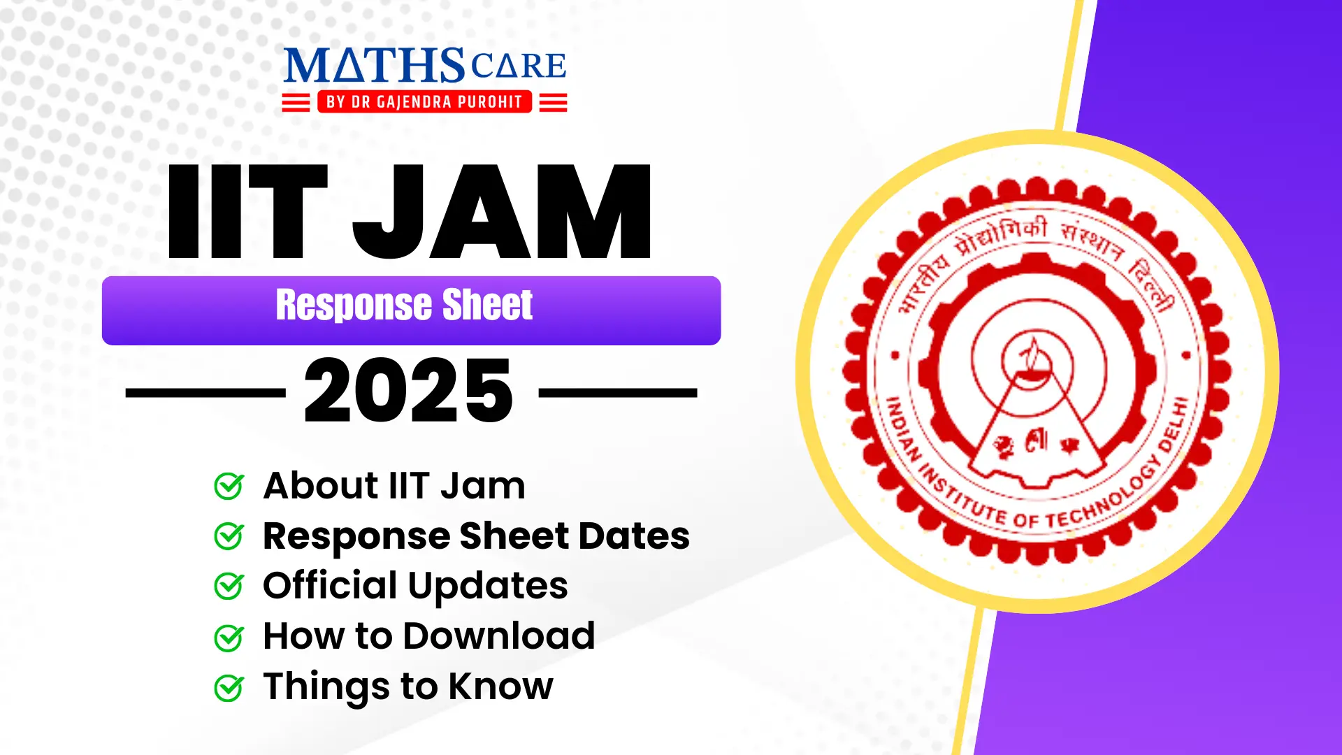 IIT JAM Response Sheet 2022