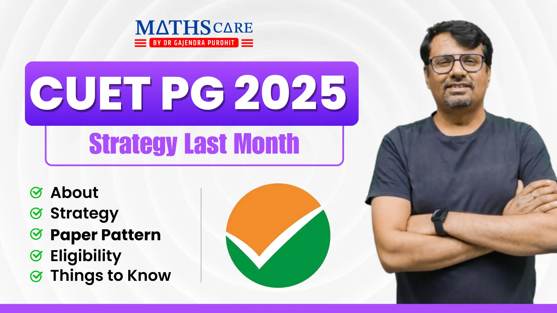 CUET PG 2025 Strategy Last Month