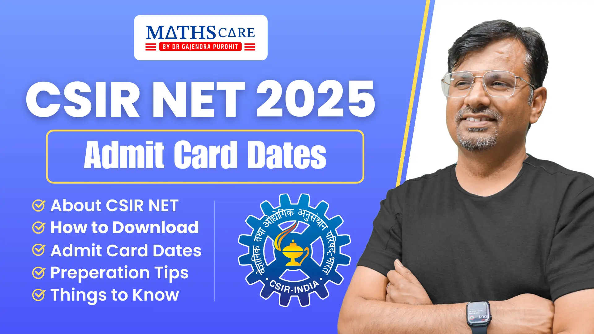 CSIR NET Admit Card Dates (Expected)